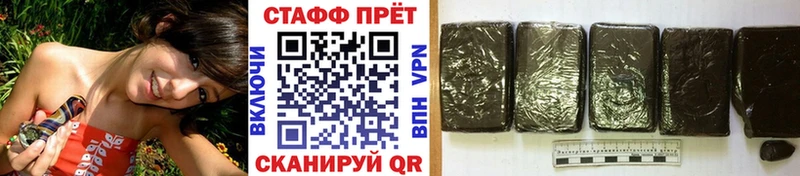 Купить МАРИХУАНА  Alpha-PVP  ГАШИШ  Меф мяу мяу  КОКАИН  Спас-Деменск