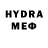 Мефедрон VHQ D'yadya J.i.