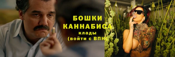 2c-b Балабаново