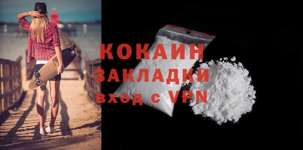 амф Баксан