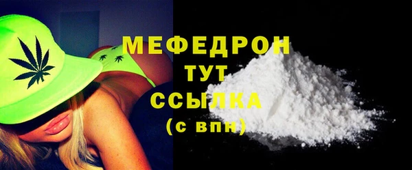 2c-b Балабаново
