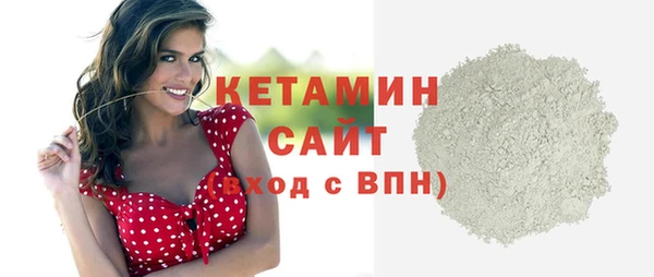 амф Баксан