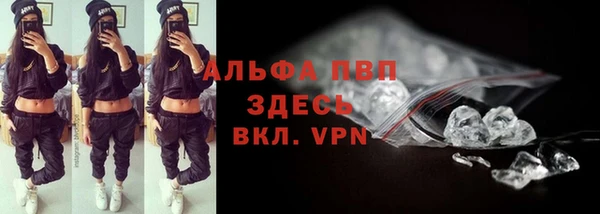 2c-b Балабаново