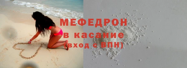 2c-b Балабаново