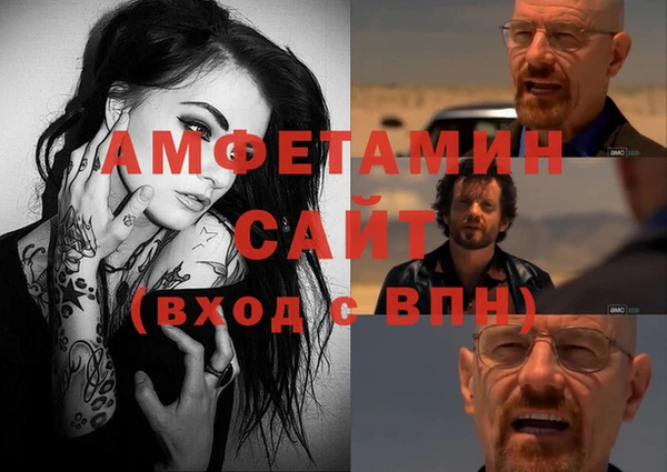 2c-b Балабаново