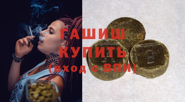 амф Баксан