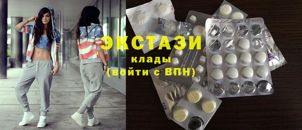 PSILOCYBIN Алексин