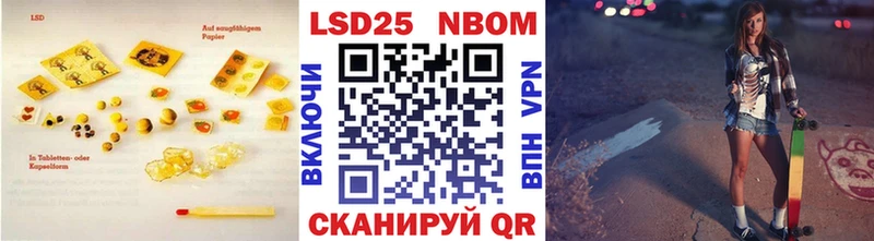 Лсд 25 экстази ecstasy  Купить где  Спас-Деменск 