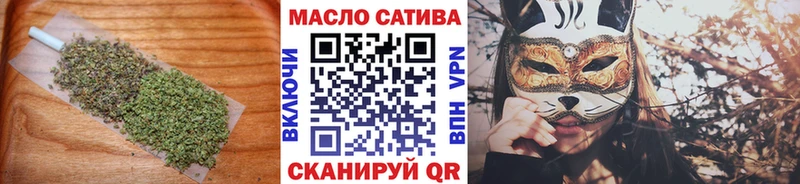 Купить где  Спас-Деменск  Дистиллят ТГК вейп с тгк 
